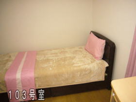 １０３号室－３