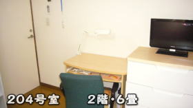２０４号室　２階・６畳