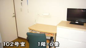  １０２号室　 