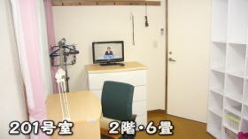 ２０１号室　２階・６畳