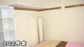 ２０２号室
