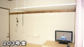 ２０３号室