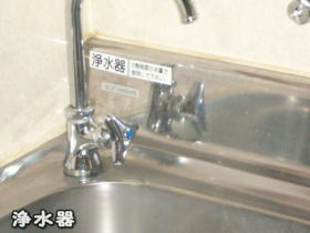 クリックで次ページへ