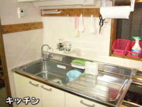 クリックで次ページへ