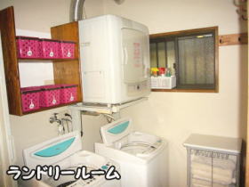 ランドリールーム