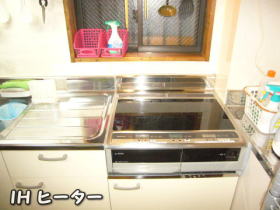 クリックで次ページへ