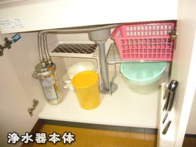 クリックで次ページへ