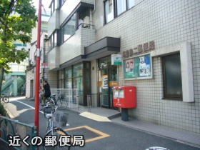 クリックで次のページへ