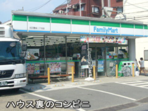 クリックで次のページへ