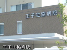 クリックで次のページへ