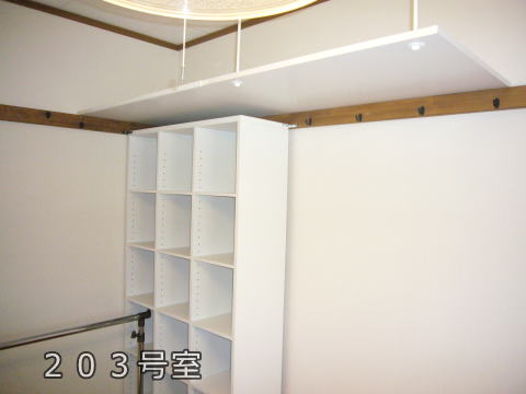 ２０３号室－４