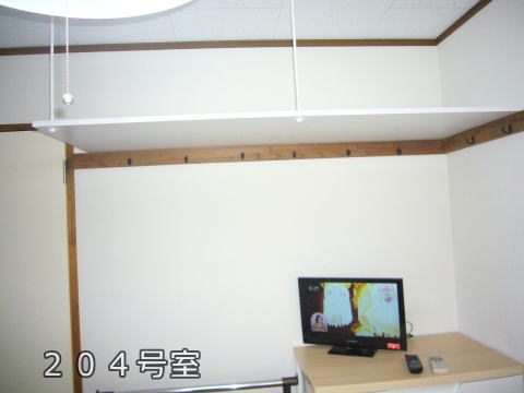 ２０４号室の４