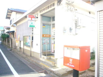 �߂��̗X�֋�