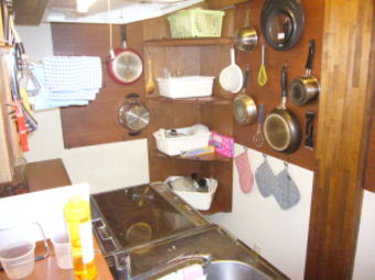 �L�b�`���̗l�q