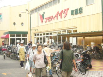 �R���e�B�@�C�C�_