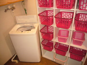 ����@�Ɗe�l�̐�ܒu��