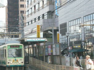 �s�d�r����̒����w