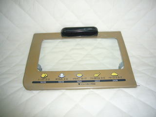 正面トビラを外下