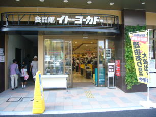 �N���b�N�Ŏ��̃y�[�W�� 