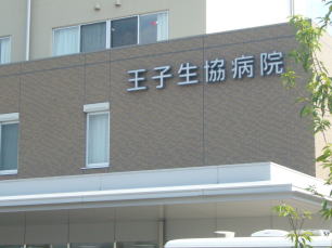 �N���b�N�Ŏ��̃y�[�W��