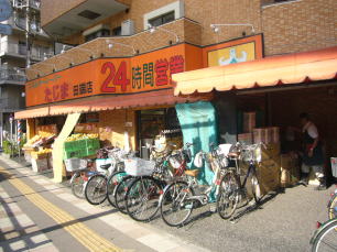 �N���b�N�Ŏ��̃y�[�W��