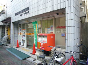 �N���b�N�Ŏ��̃y�[�W��