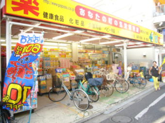 �h���b�N�X�g�A�[�A�ςς�